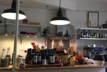 Bistro L'Atelier美食图片