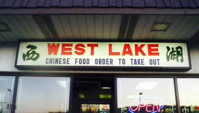 West Lake Chinese Take Out