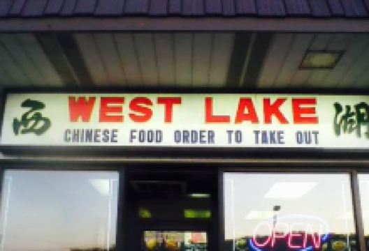 West Lake Chinese Take Out美食图片