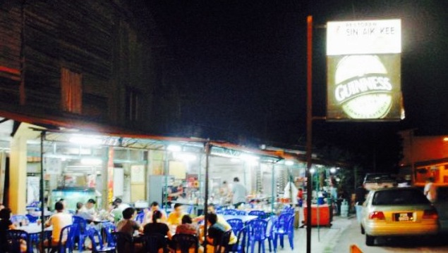 易记海鲜档餐厅图片