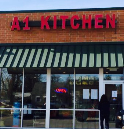 A1 Kitchen餐厅图片