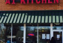 A1 Kitchen美食图片
