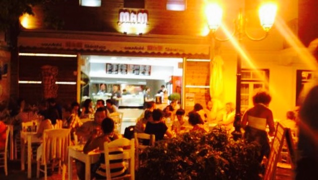 Mam Souvlaki餐厅图片