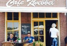 Cafe Kwebbel美食图片
