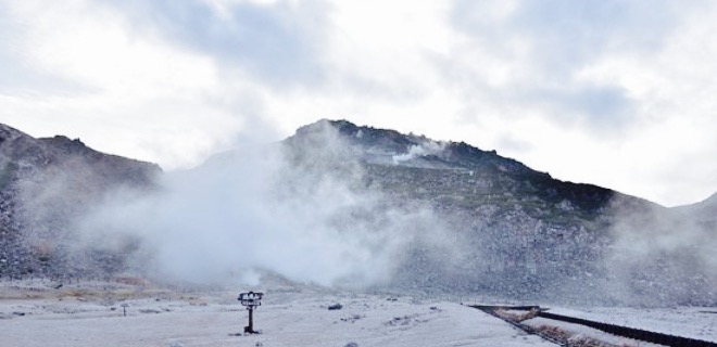 Iouyama Rest House餐厅图片