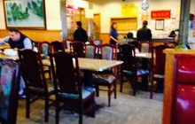 Golden Gate Chinese Restaurant餐厅图片
