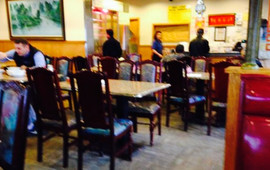 Golden Gate Chinese Restaurant