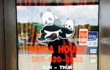 Panda House餐厅图片
