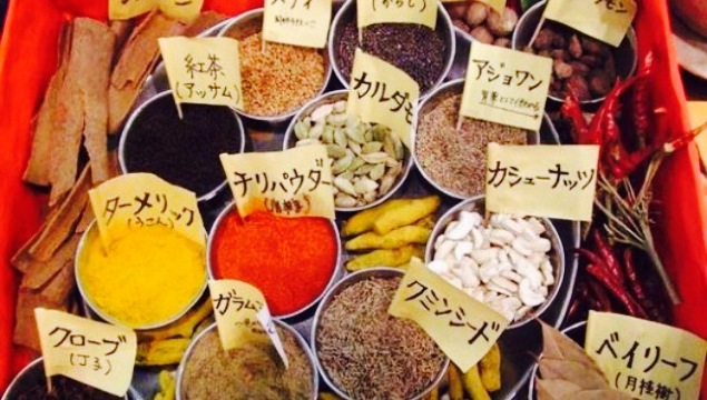 Moja Curry Himejieki餐厅图片