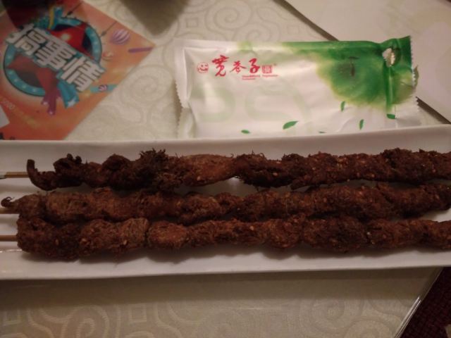 寬巷子素菜館(十一緯路店)