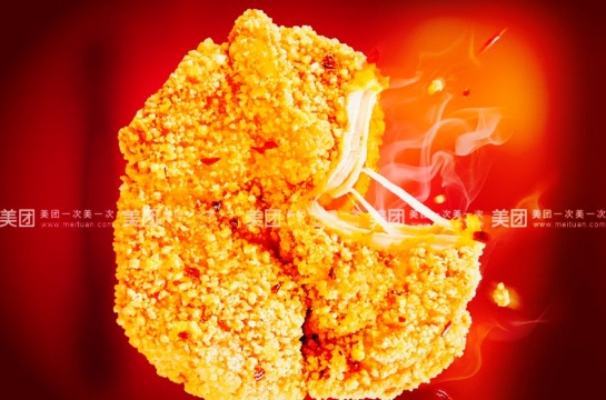 正新鸡排·炸鸡烧烤(汝州店)餐厅图片