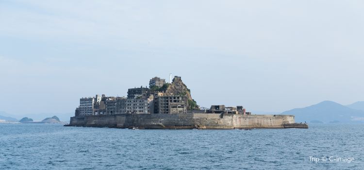 Gunkanjima Tickets Deals Reviews Family Holidays Tripcom - 