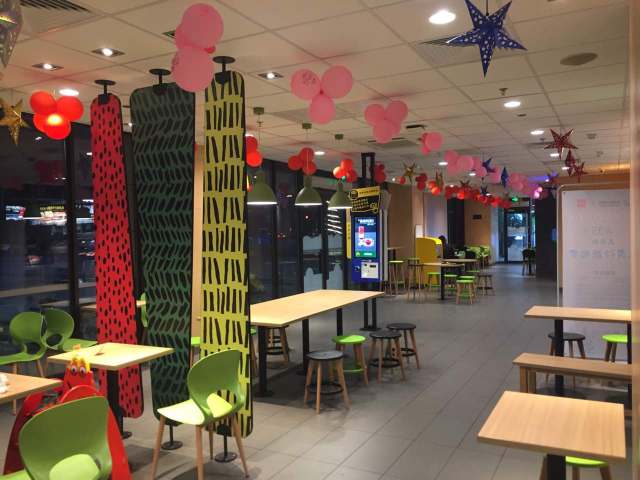 麦当劳(成都青白江美程广场店)