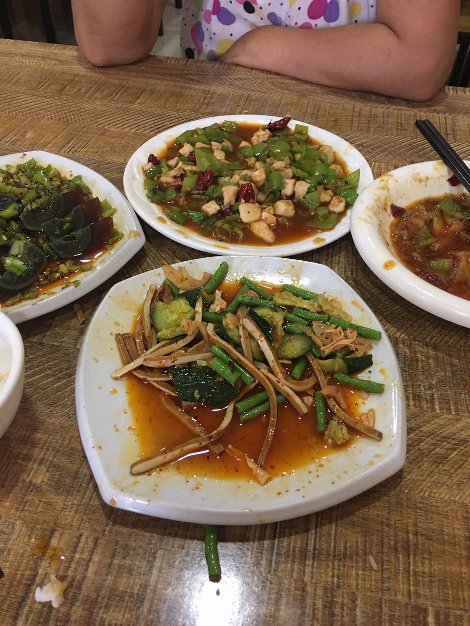 重庆饭店(乡梅路店)餐厅图片