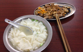 永安特色粿条(城关店)