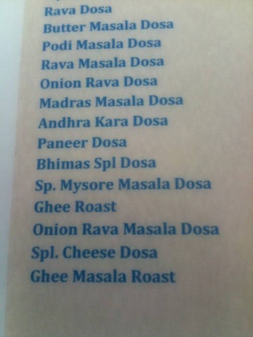 Tirupathi Bhimas餐厅图片