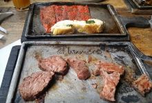 El humero美食图片