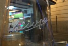 Chicopa Bar Restaurante美食图片