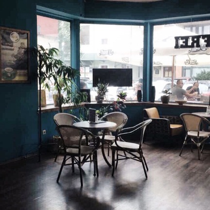 Cafe Frei Szombathely