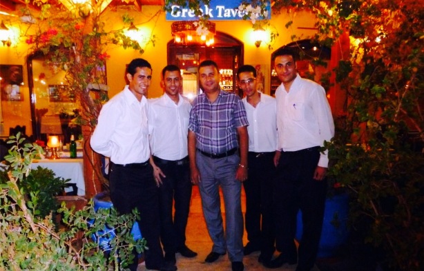 Athena Greek Taverna