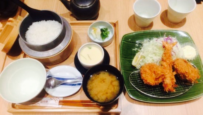 Wako Across Plaza Wakabadai