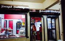 St Joseph Bakery餐厅图片