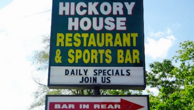 Hickory House Restaurant and Lounge