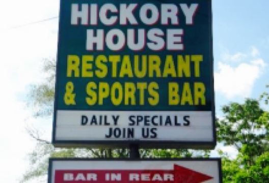 Hickory House Restaurant and Lounge美食图片