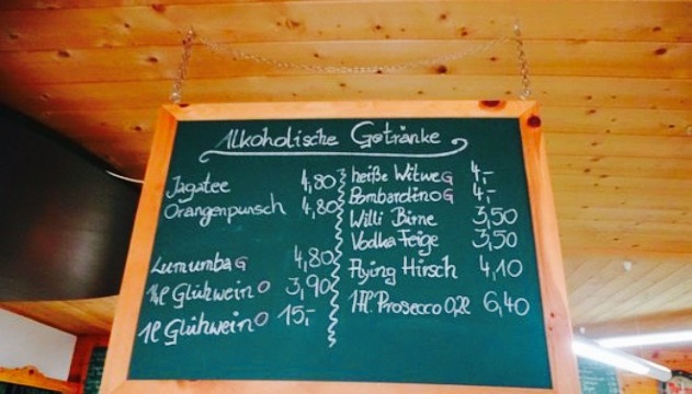 SB-Rest Grillboden餐厅图片