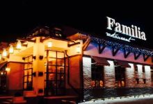 Familia购物图片
