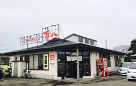 Manhachi Ramen Shimokita