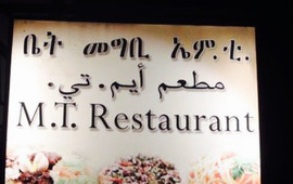 M. T. Restaurant