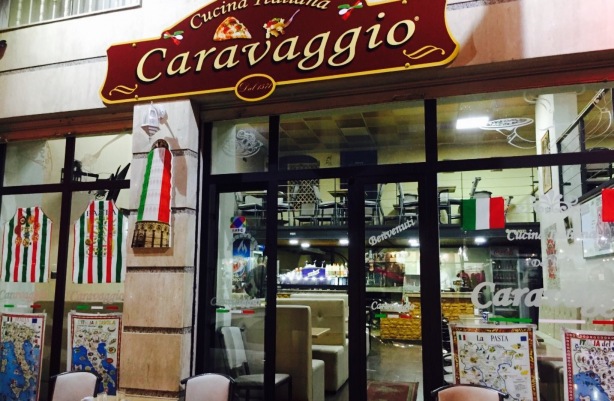 Caravaggio餐厅图片