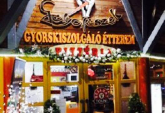 Golyafeszek Etterem es Pizzeria美食图片