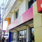 Jollibee