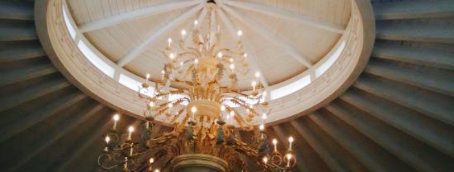 Parco la Serra Ricevimenti餐厅图片