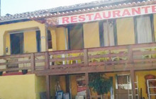 Bar e Restaurante Sabor Mineiro餐厅图片