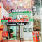 Sawan Cafe