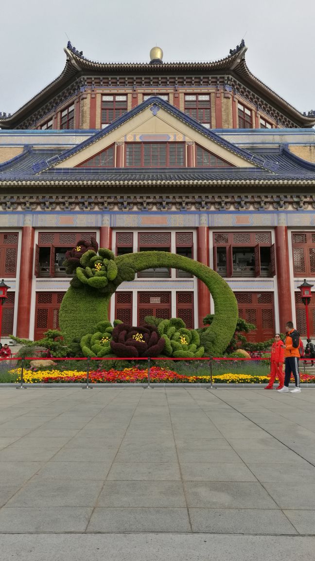 Sun Yat Sen Memorial Tickets Deals Reviews Family - 