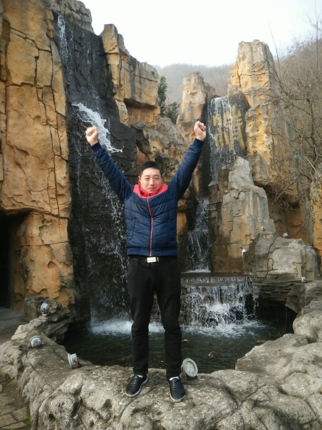 Dayangshan National Forest Park