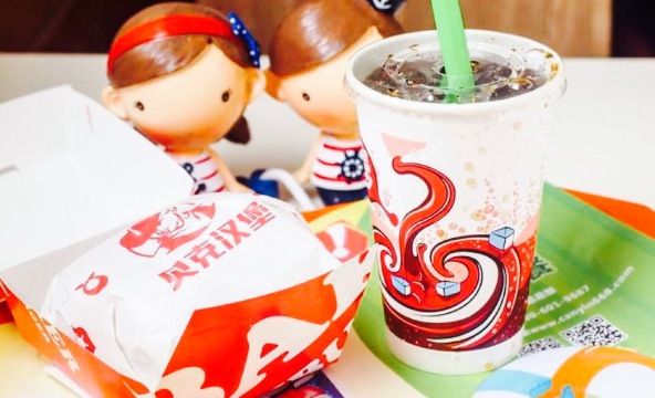 贝克汉堡(解放路店)