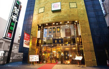 菜香新馆餐厅图片