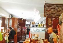 Restaurante Asador Villa de Canaveral美食图片