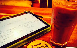 Nalagu Coffeehome