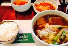 Lee's Sushi美食图片
