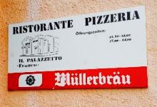 Ristorante Pizzeria Il Palazzetto美食图片