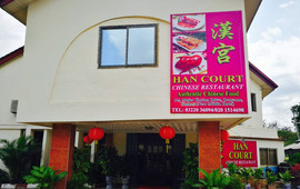 Han Court Chinese Restaurant
