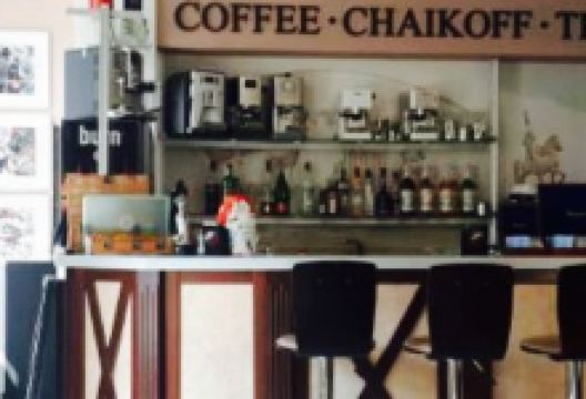 Chaikoff美食图片