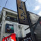 Sakanaryorimiura