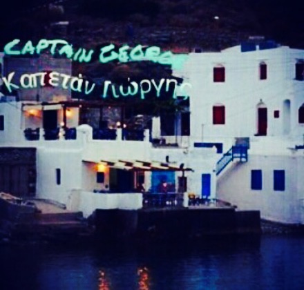Captain George餐厅图片
